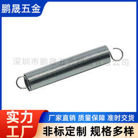 厂家直供强力双钩拉簧玩具拉簧机器拉力弹簧高弹力拉伸弹簧不锈钢