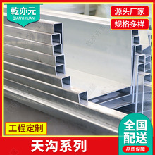 Q235��\��ϏS�ҿɶ����ۏ���\ˮ����픽��B����U����ˮ���