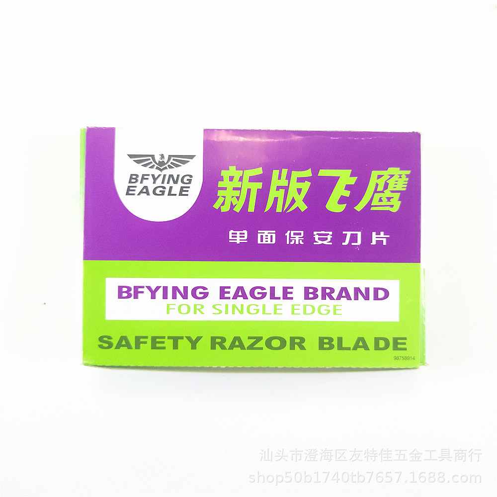 微信图片_20220623210823_副本