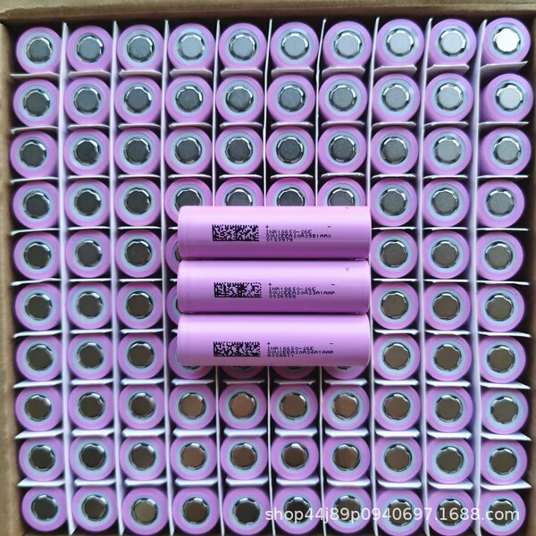 Lithium battery