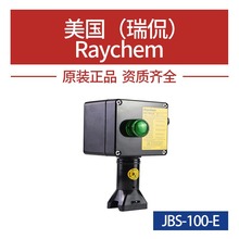 ٩RaychemԴߺJBS-100-E