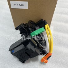 27546-AL000����˹��³Crosstrek Forester Legacy�Ƕȴ������ܳ�