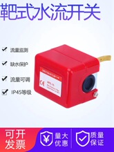 HFS-25 ���{ˮ���_�PHFS-15 �������o�_�P��ʽ�����_�PHFS-20