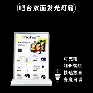Desktop rechargeable wireless light box super long endurance Restaurant Bar double-sided price list product light box