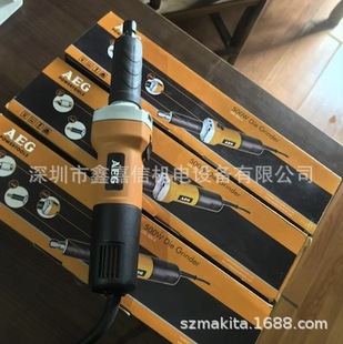 Spot Wholesale German Aeg Straight Grinder / Engraved Grinding Machine / Electric Grinding Gsl500A