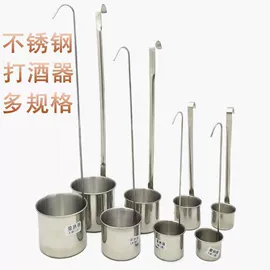 烹饪勺铲;保鲜盒、饭盒;刨子、削皮器