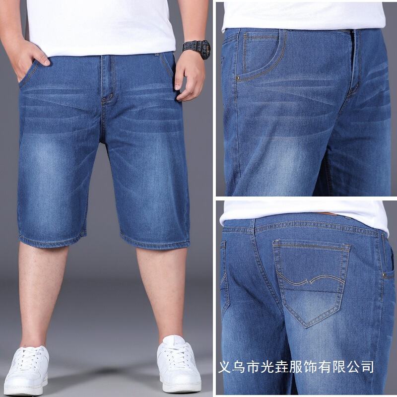 2026 Summer Domestic First and Second-Tier Brand Men's Basic Style Slightly Stretchy Large Size Straight Chenille Five-Point Jeans 2026 Summer Domestic First and Second-Tier Brand Men's Basic Style Slightly Stretchy Large Size Straight Chenille Five-Point Jeans