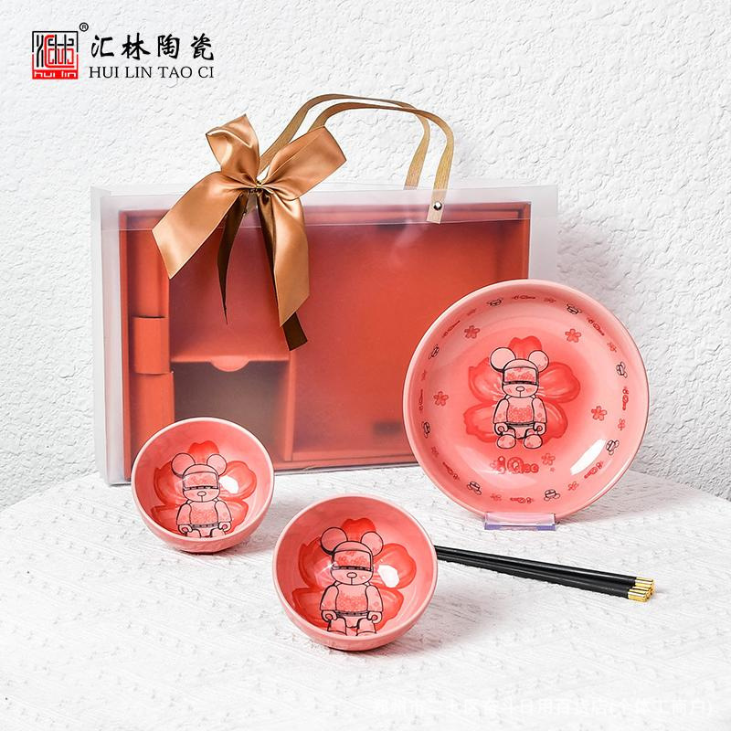 Huilin ceramic bowl plate chopsticks suit gift pink violent Bear 2 bowls 2 chopsticks 1 plate company gift wholesale