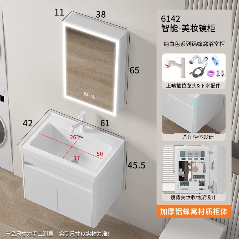 lavabo colgante simple tipo pared balcón armario de lavandería en una parte lavabo con tabla de fricción lavabo cerámica lavabo fregadero