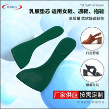 ���z�|о�ߏ���Ħ��ЬЬ�|Ůʿ�θ߸�Ь��| ��ܛ�p��Gɫ�|о