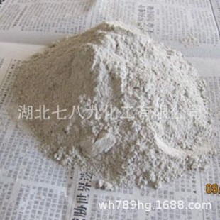 Model Raw Plaster, High Strength DIY Mold Plaster Powder, Model Art Sculpture Shaping Clone Powder Plaster Powder