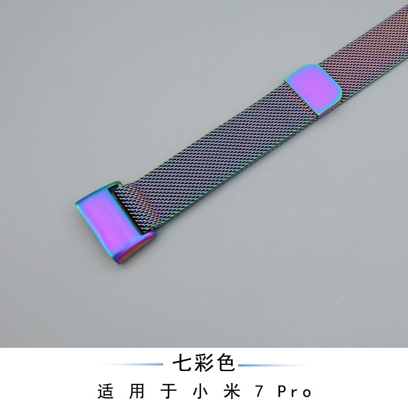 Milanese strap (Xiaomi 7Pro), stainless steel mesh, adjustable magnetic clasp, multi‑color