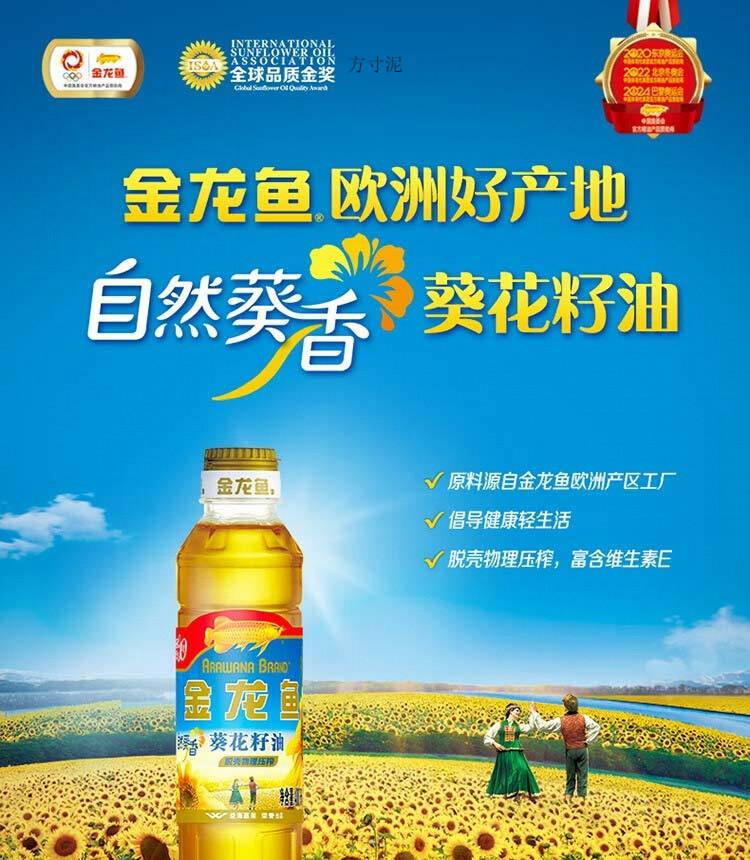 12e74629-7641-47cb-85b2-7c3ed02e8358.jpe