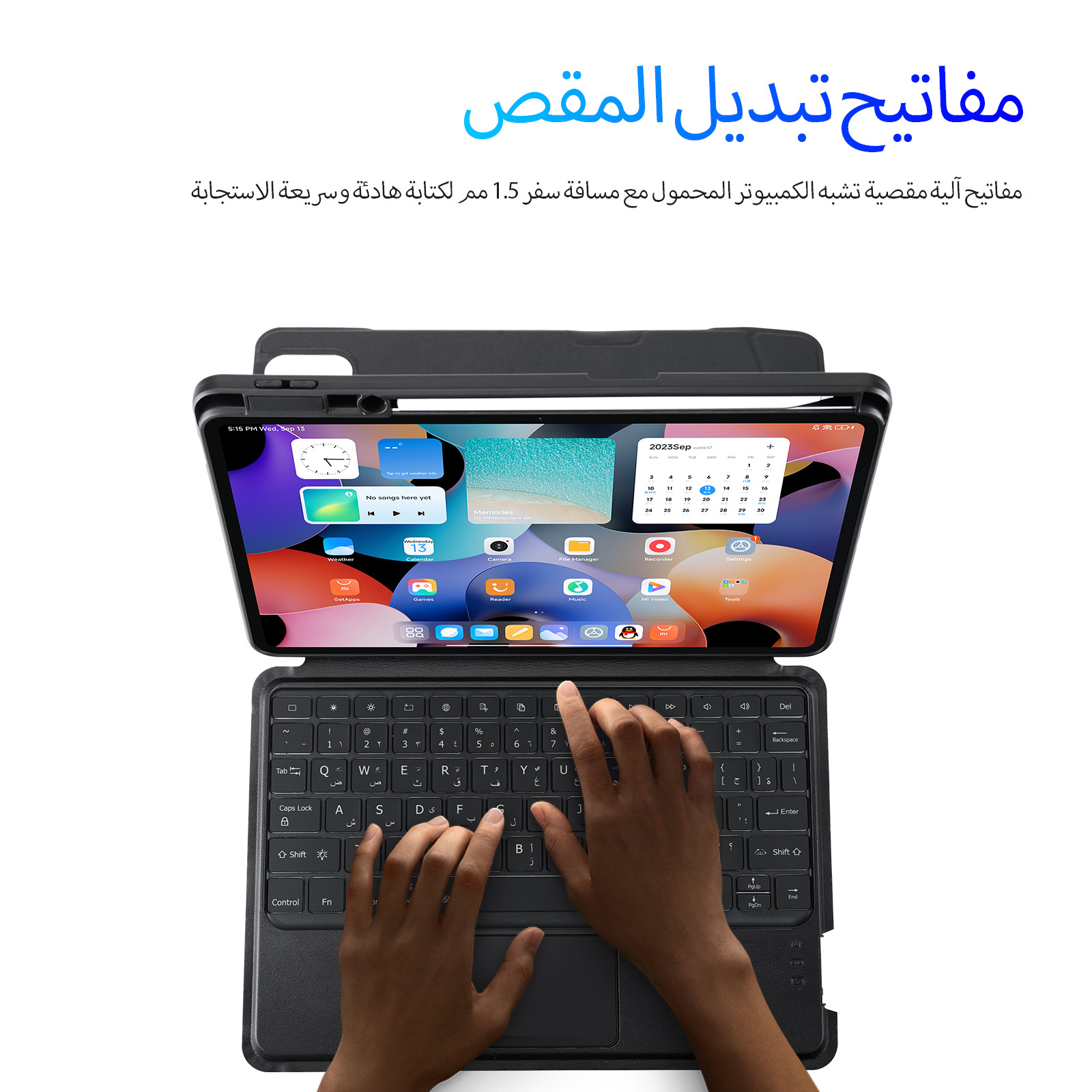 Aplicable a Xiaomi Pad6Pro cubierta de teclado inalámbrico placa plana separación magnética retroiluminación teclado externo al por mayor