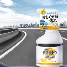 ���z�������f�܏���ȥ�z������������z����܇����ȥ�p���z�����z