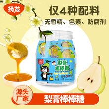 �W٤�����������l��ͯ�ֹ��ǹ��Q���坙�퇵ƿ�b��������ˮ����