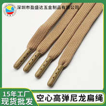 ���ĸߏ��������K8mmƽ�y����ѝ���K�� �l��ñ�K����Ь�K�������l