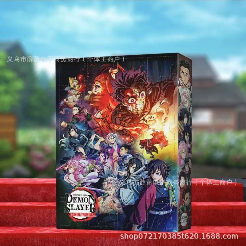 跨境新品 Demon Slayer  Advent Calendar鬼灭之刃盲盒|undefined