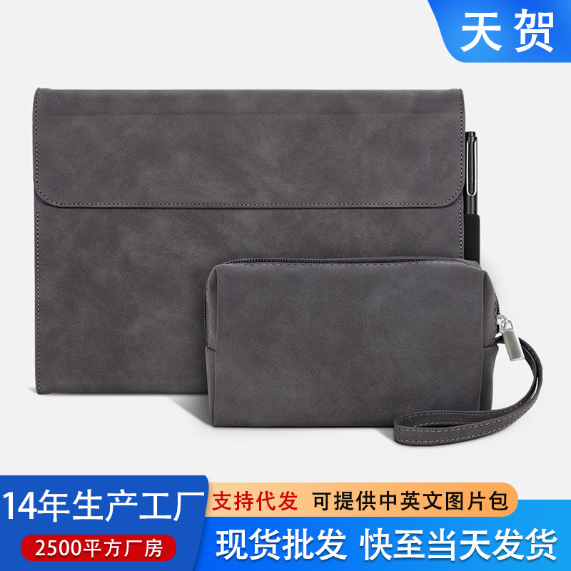 Suitable for Microsoft Surface Pro9 10 Protective Case Pro7/6/5 Anti-Fall Tpu Soft Shell Go3 Tablet Leather Case 4