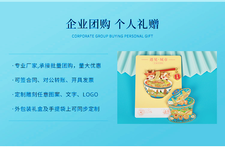 详情1-恢复的_04.jpg
