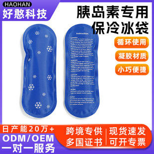 �ȍu�ر�������������䱣�䄩���z��������������ذ��������