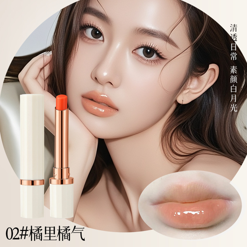 LESSXCOCO精油补水保湿淡纹变色唇膏补水保湿滋润不油腻温变厂家|undefined