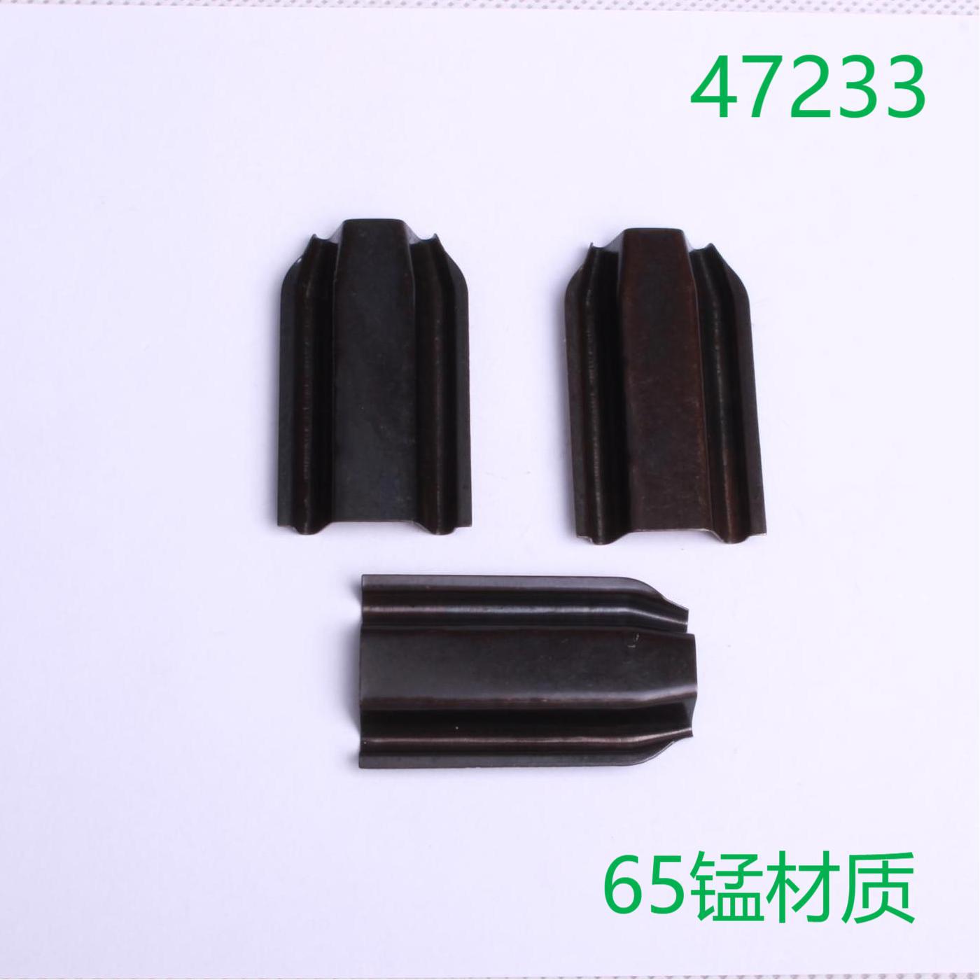 厂家供应销售47233型号磁瓦固定夹  65锰材质  厂家惠销