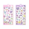 Sanrio SL-BDT (random 1 of two types)