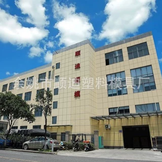 宁波余姚宠物用品塑料模具开发加工设计定制医疗器械开模注塑