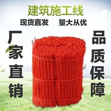 ���Ͼ�ʩ�����������ݺ����~�W��ȫ���������������u���t��