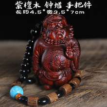 非洲小叶紫檀木雕纳福钟馗手把件吊坠随身文玩把玩件红木工艺雕刻
