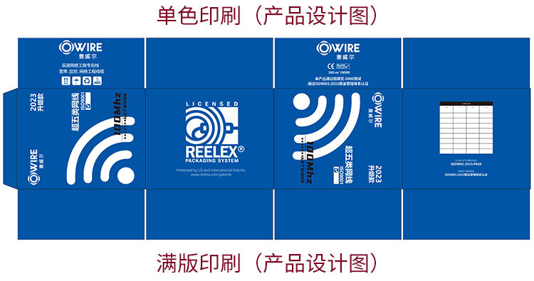 邮政详情_16.jpg