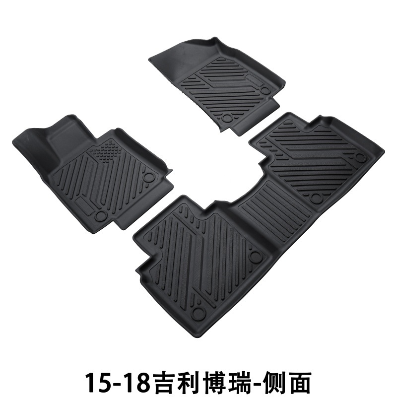 Suitable for 15-18 Geely Borui Floor Mats, Interior Modification, Non-Slip and Easy to Handle Special Tpe Borui Car Floor Mats
