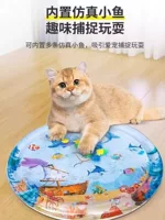 Охлаждающий лежак для собак, большой размер, антицарапинный, ледяной коврик для лета, охлаждающая подстилка для собак