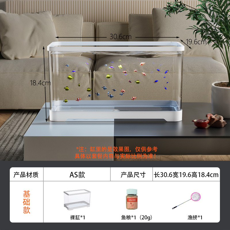 30 화이트 기본 모델