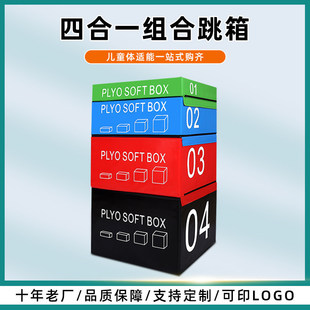 ���˽�������ͯ�w�m��Ӗ���ĺ�һ�u�M�M��ܛ�w�������l������