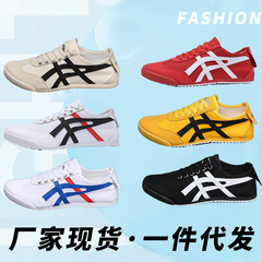 夏通気性メッシュフォレストシューズランニングスポーツカジュアルシューズカップルキャンバスシューズカラーマッチングトレンドオールマッチフラットシューズ