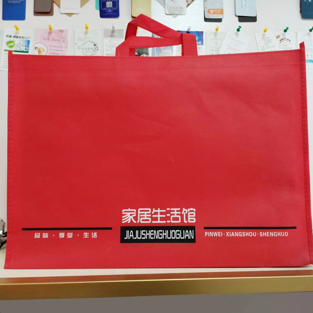 PVC de cuatro piezas bolsa de embalaje transparente colcha de cama embalaje textil doméstico ropa de cama bolsa de mano bolsa de almacenamiento plástico