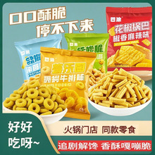 ����ζ偰ʹ����혷Ȧ�}�h��l�k���ҽ��С��ʳ�������b��