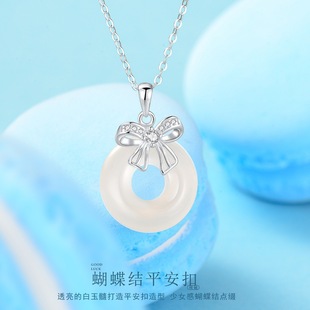 ̩��s999�����Yƽ���۰�������Ů����ʽ���|�߼��i������նY��