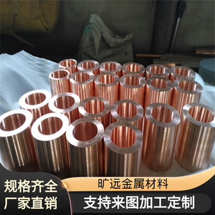 ��~�����a�S�� ��ĥc17200����~�� QBe0.6-2.5����~�����l