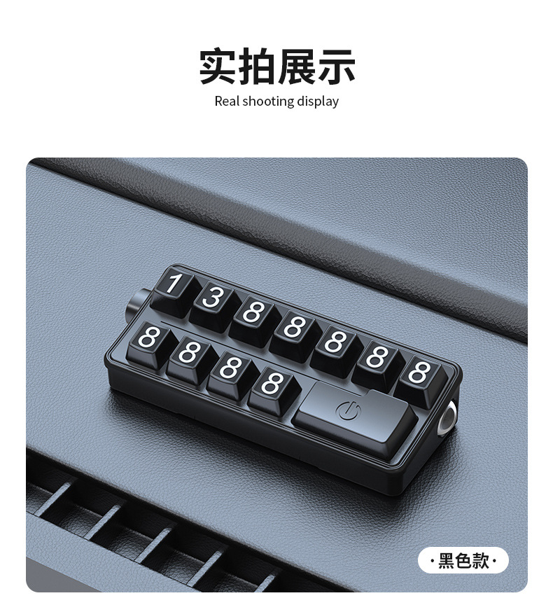 2025 New Unique Creative Keyboard Hero Multifunctional Safety Hammer Striker Window Breaker Lighting Temporary Parking Sign