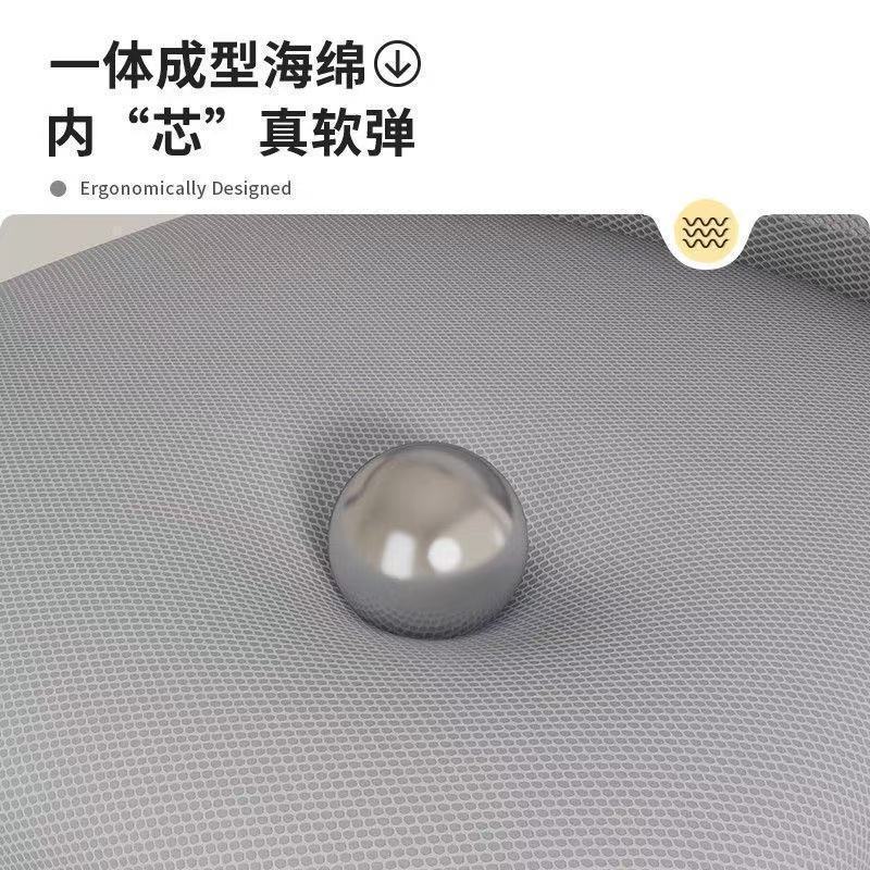 人体工学靠背椅宿舍学习办公椅舒服家用舒适久坐护腰办公电脑椅子|undefined