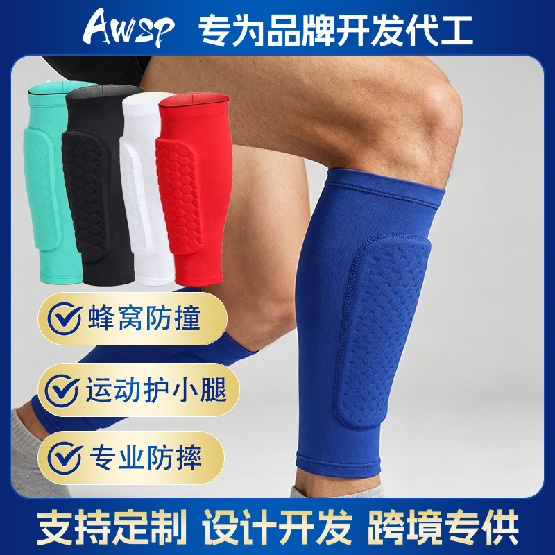 Football Shin Guards, Sports Calf Guards, Honeycomb Anti-Collision Shin Guards, Outdoor Basketball Cycling, Running, Equestrian Shin Guards