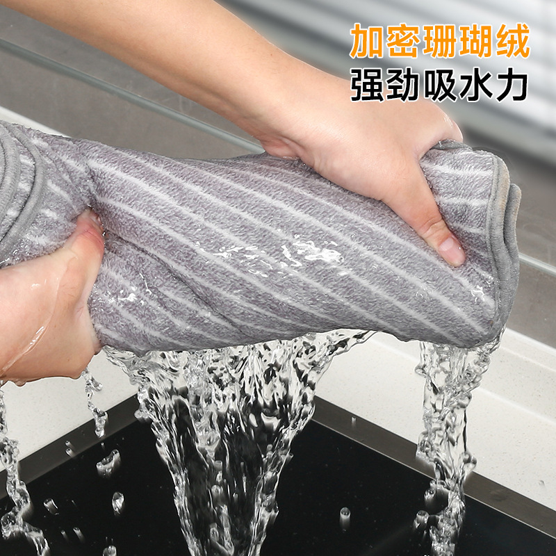 キッチン雑巾 増粘食器用クロス 6枚入|undefined