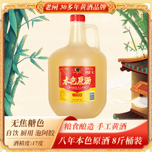 �B�d���l�S�ư����ᄱ�ɫԭ��8��Ͱ�b�o����ɫŴ�׼�����Ͼ�