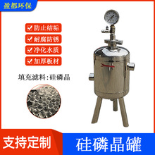 �����͹��׾����Ԅӻ��蹸ܛˮ�޴��ͼ�ș���͸��g�^�V��