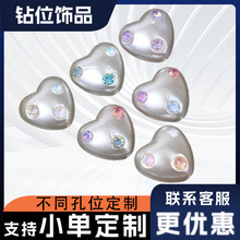 20mm�����Π�肰���������ˮ���ABS�������ֹ�diy�Ʒ���ɢ��
