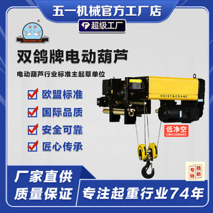 �p���ƚWʽ�̓��Ն���/�p��䓽z�K늄Ӻ��J΢�;�P�C���õ��C