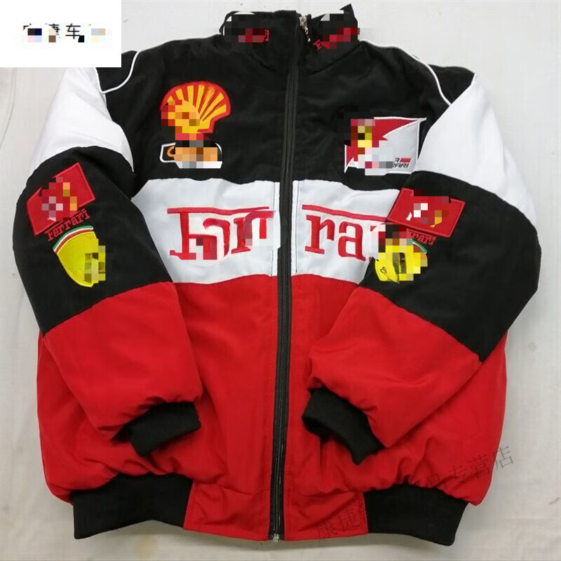 화이트 쉘/자수 스타일 [얇은 여름 스타일]